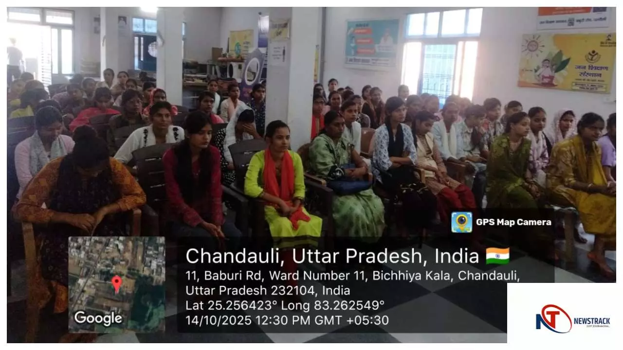 Chandauli News : महिलाओं को आत्मनिर्भर बनाने के लिए परिवहन विभाग की विशेष पहल Chandauli News : महिलाओं को आत्मनिर्भर बनाने के लिए परिवहन विभाग की विशेष पहल