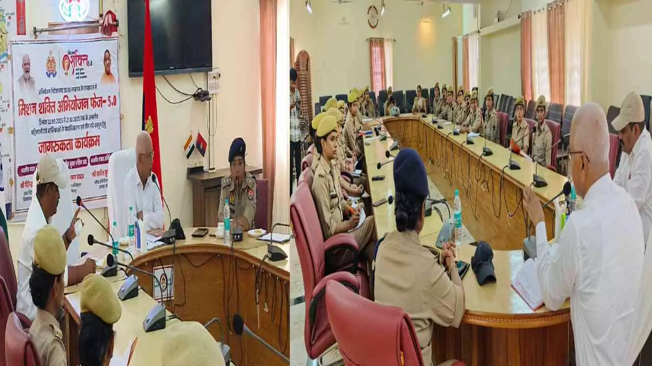 Sonbhadra News: सोनभद्र में मिशन शक्ति 5.0 के तहत महिलाओं के सशक्तिकरण की पहल