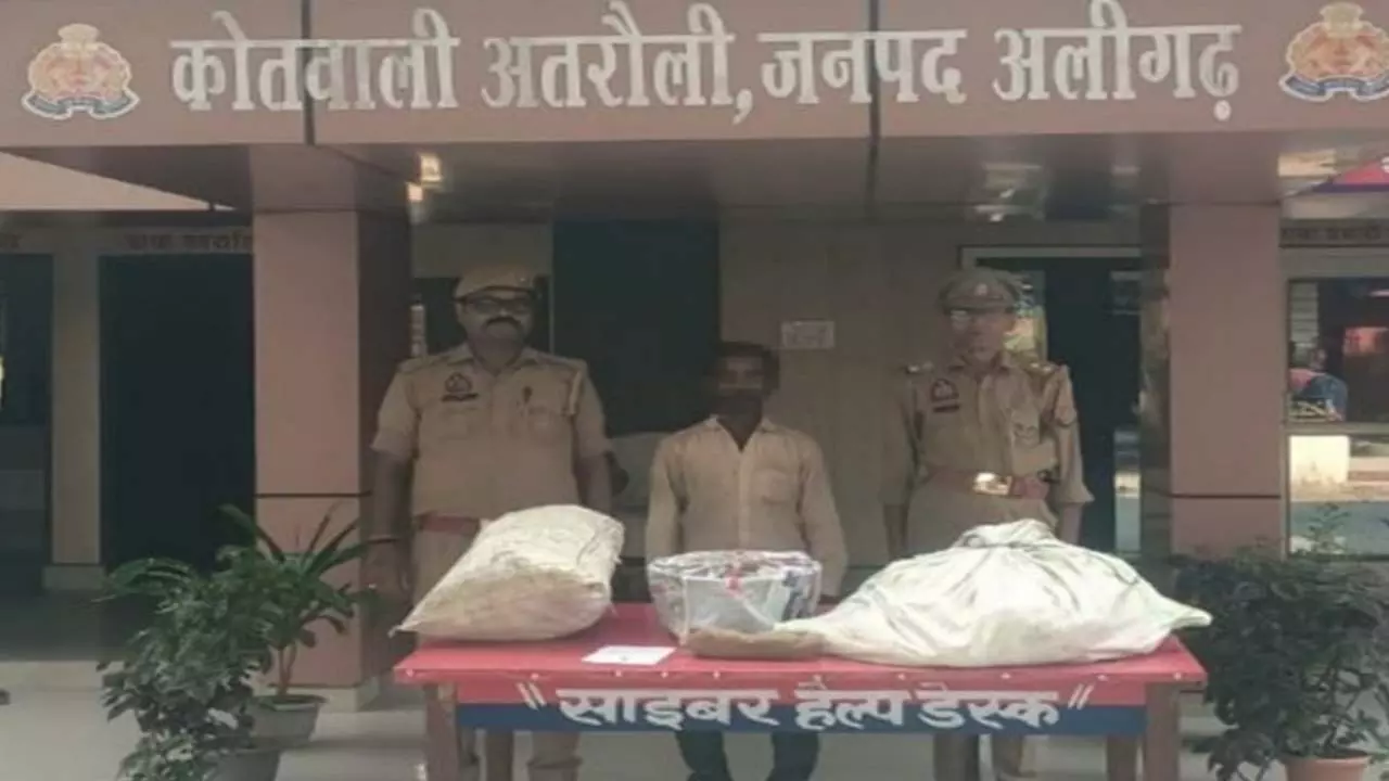 Police arrest a suspect with explosives