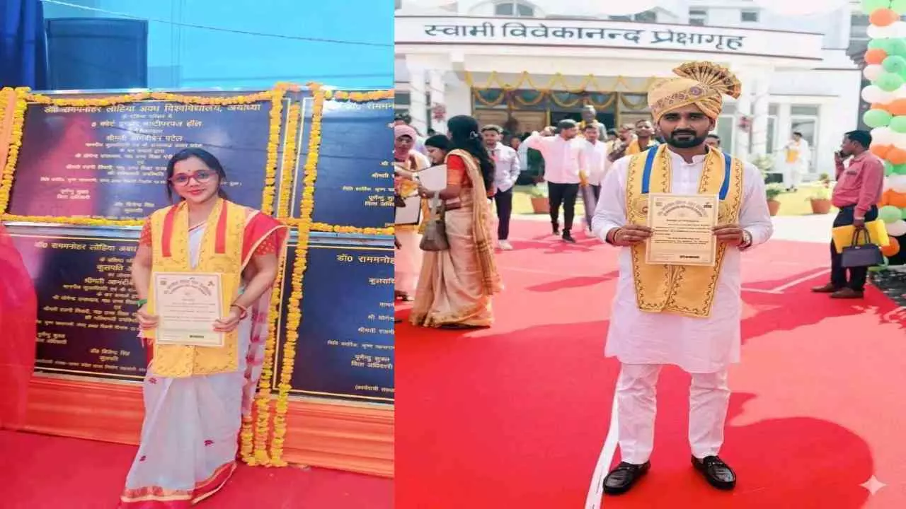 Gonda News: RMLAU के 30वें दीक्षांत समारोह में गोंडा के शोधार्थियों को सम्मान