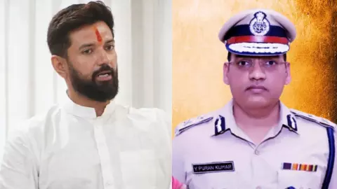 चिराग पासवान का बड़ा दांव! बिहार चुनाव के बीच अचानक पहुंचे IPS Y पूरन के घर, सियासी हलचल बढ़ी चिराग पासवान का बड़ा दांव! बिहार चुनाव के बीच अचानक पहुंचे IPS Y पूरन के घर, सियासी हलचल बढ़ी