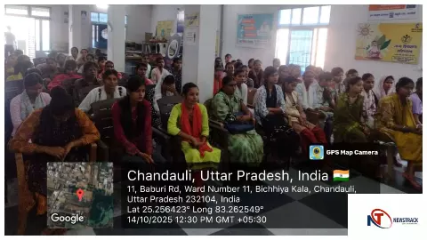 Chandauli News : महिलाओं को आत्मनिर्भर बनाने के लिए परिवहन विभाग की विशेष पहल Chandauli News : महिलाओं को आत्मनिर्भर बनाने के लिए परिवहन विभाग की विशेष पहल