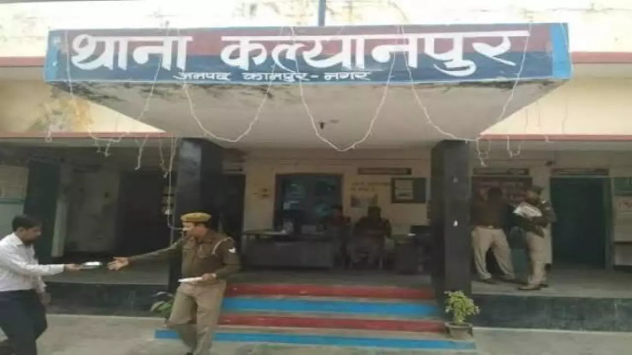 Kanpur News: जनरेटर चलाने को लेकर हुआ विवाद, हॉस्पिटल संचालक समेत चार पर दर्ज हुआ मुकदमा