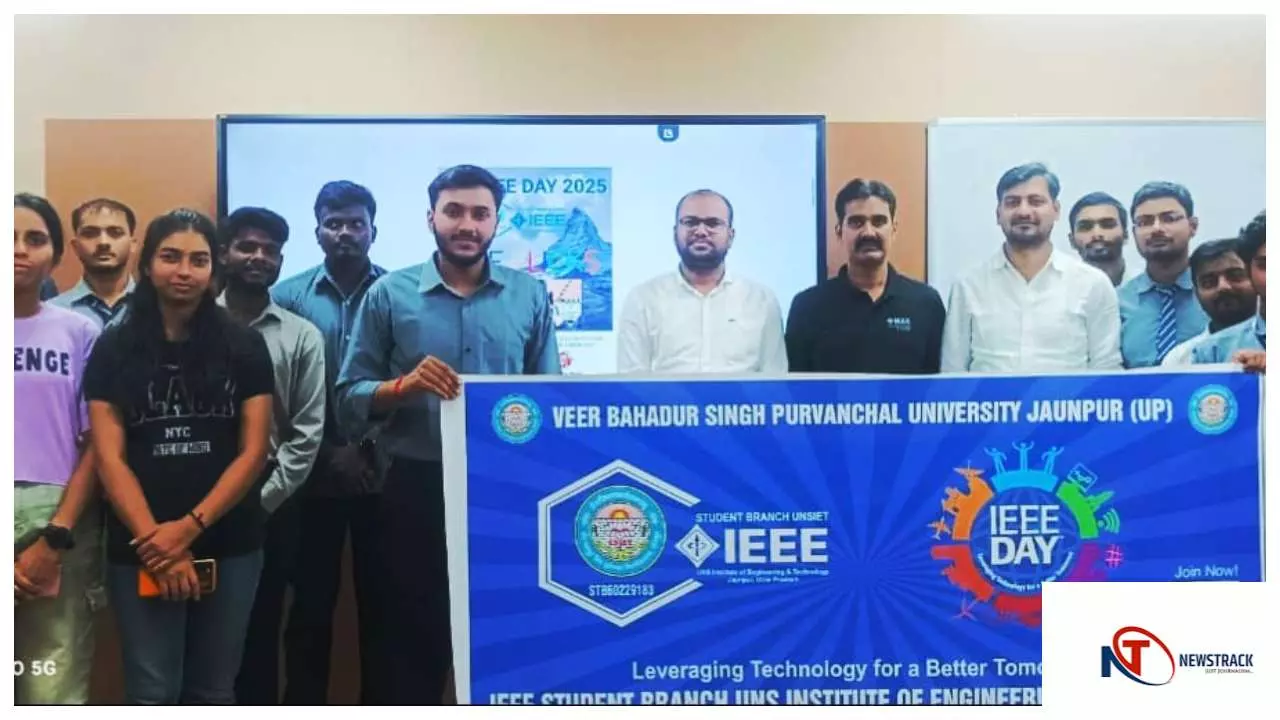 Jaunpur News : प्रौद्योगिकी की सहायता से बेहतर भविष्य की कल्पना पर IEEE दिवस पर वीडियो प्रतियोगिता