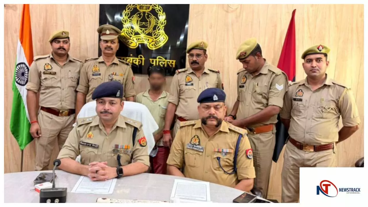 Barabanki News : पत्नी ने प्रेमी संग रची हत्या की साजिश, ई-रिक्शा चालक के साथ गिरफ्तार