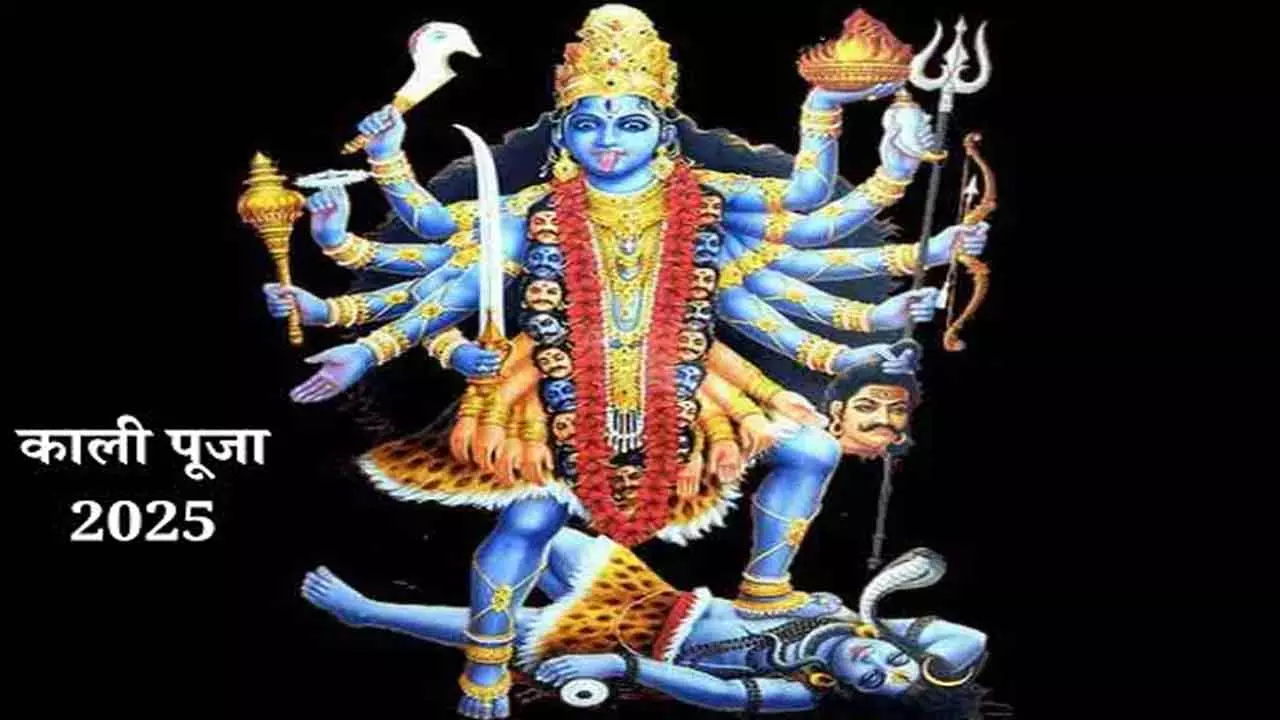 Diwali Kali Puja