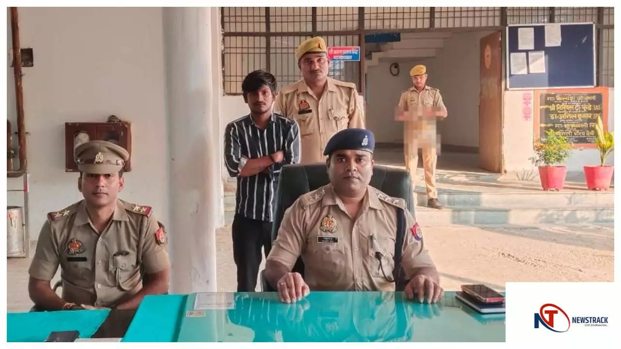 Chandauli News : चंदौली पुलिस का बड़ा एक्शन: शराब तस्कर, गौ-तस्कर और गैंगेस्टर गिरफ्तार Chandauli News : चंदौली पुलिस का बड़ा एक्शन: शराब तस्कर, गौ-तस्कर और गैंगेस्टर गिरफ्तार