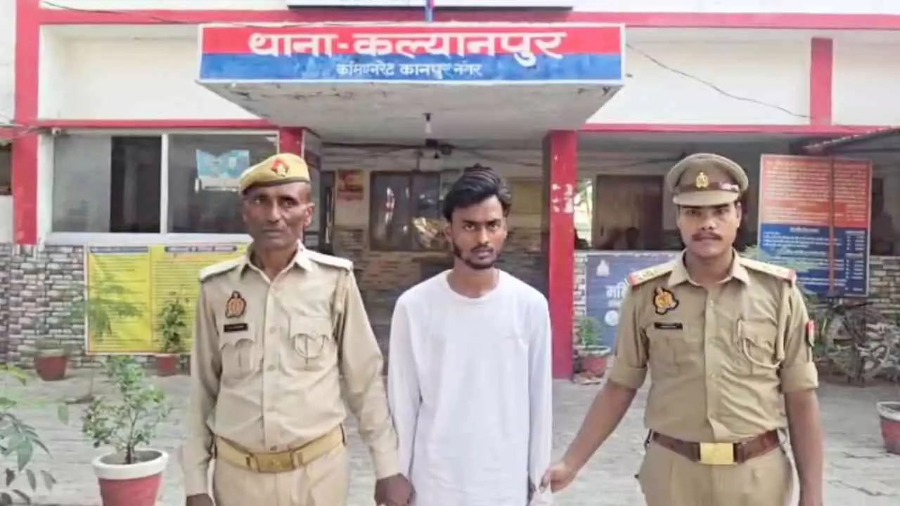 Kanpur: धोखे से दुष्कर्म, बनाया अश्लील वीडियो... फिर शादी के लिए धर्म बदलने का दबाव; आरोपी गिरफ्तार