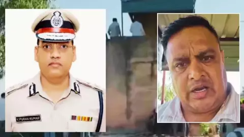 Haryana Double Suicide Mystery Haryana Double Suicide Mystery