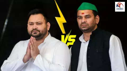 लालू के दोनों बेटे तेजस्वी-तेज आमने-सामने, पर चुनावी मैदान में बाहुबली अनंत सिंह का रहा भौकाल लालू के दोनों बेटे तेजस्वी-तेज आमने-सामने, पर चुनावी मैदान में बाहुबली अनंत सिंह का रहा भौकाल