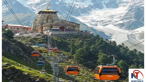 केदारनाथ रोपवे से आसान होगी कठिन यात्रा, 9 घंटे की चढ़ाई होगी 36 मिनट में