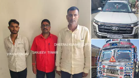 यूपी STF ने पकड़ा 1.71 करोड़ का गाँजा, ट्रक-क्रेटा से चल रही थी करोड़ों की खेप, 3 तस्कर गिरफ्तार