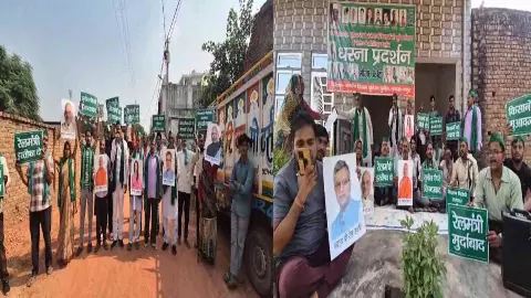 Mathura News: मथुरा में भारतीय किसान यूनियन ने हरियाणा सरकार के खिलाफ प्रदर्शन किया