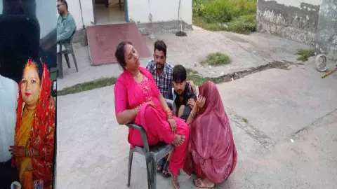Hathras News: रसौली ऑपरेशन के बाद महिला की मौत, अस्पताल पर लापरवाही का आरोप Hathras News: रसौली ऑपरेशन के बाद महिला की मौत, अस्पताल पर लापरवाही का आरोप