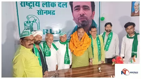Sonbhadra RALOD Conference: राष्ट्रीय महासचिव बोले- किसानों का सम्मान प्रमुख Sonbhadra RALOD Conference: राष्ट्रीय महासचिव बोले- किसानों का सम्मान प्रमुख