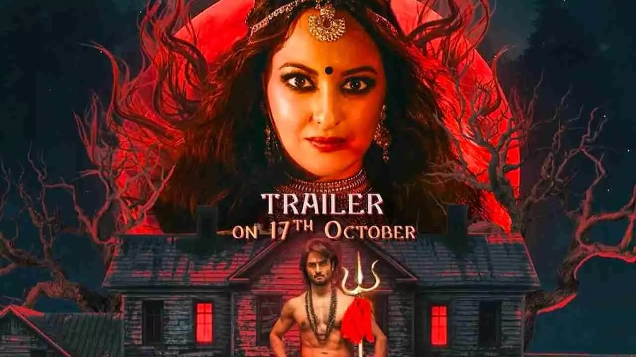 Jatadhara Trailer Release Date Jatadhara Trailer Release Date