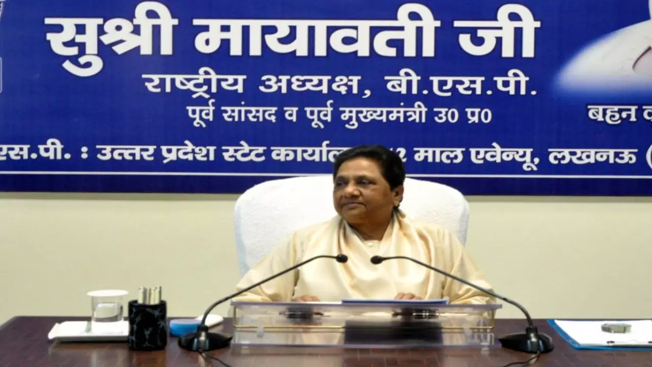BSP 88 Candidates list