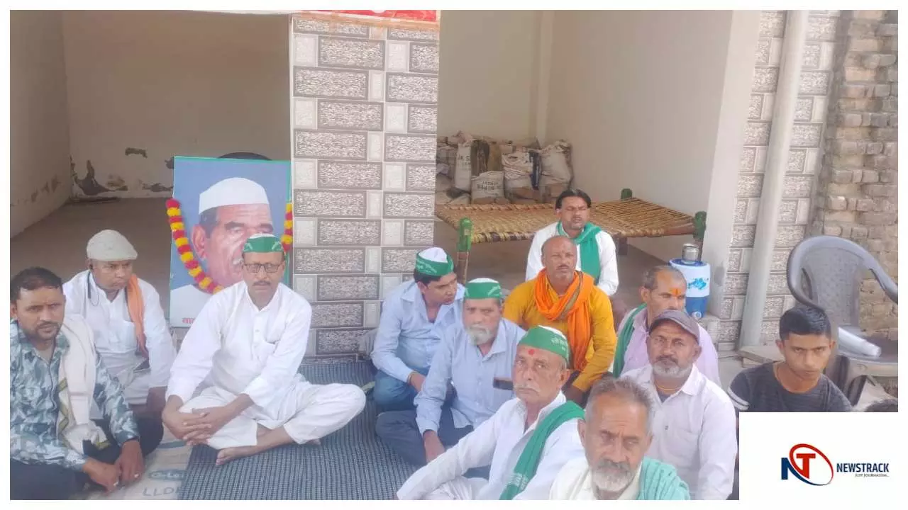 Mathura News : किसान आंदोलन को मिला भारतीय किसान यूनियन चढूनी गुट का समर्थन