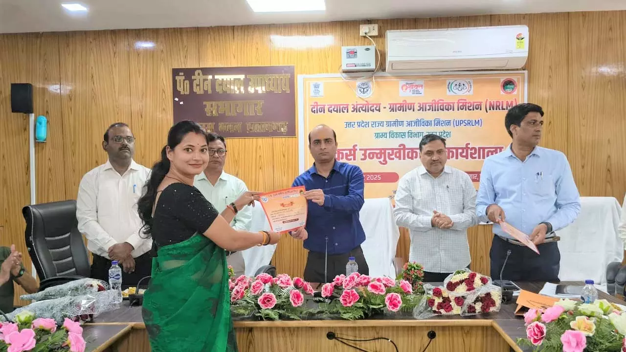 Bankers Orientation Workshop in Pratapgarh