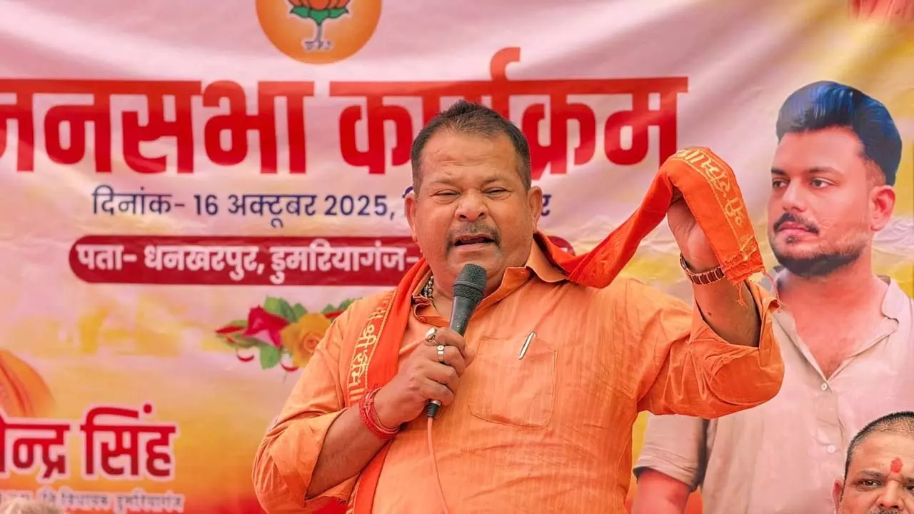 Former MLA Raghavendra Singh says Safety of sisters and daughters is paramount in Dhankharpur