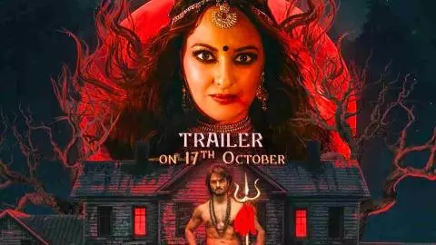 Jatadhara Trailer Release Date