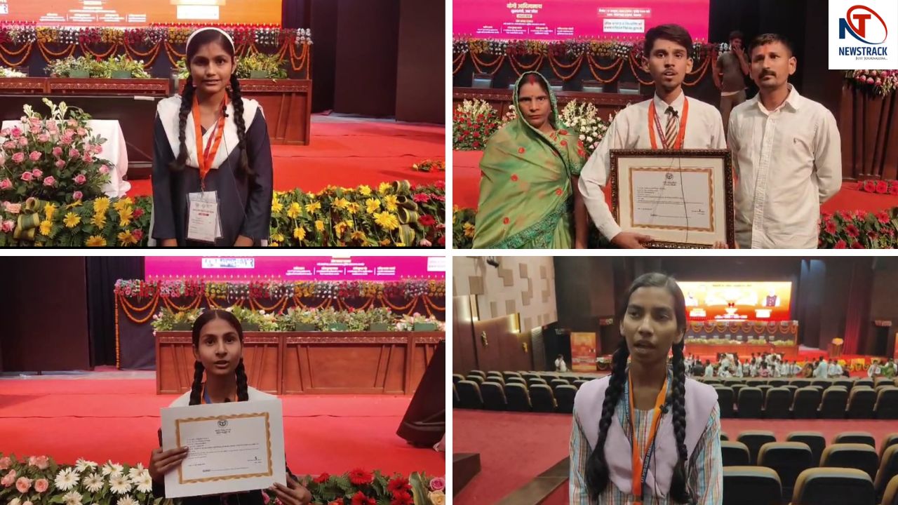 CM Yogi distributed scholarships to more than 10 lakh students children ...