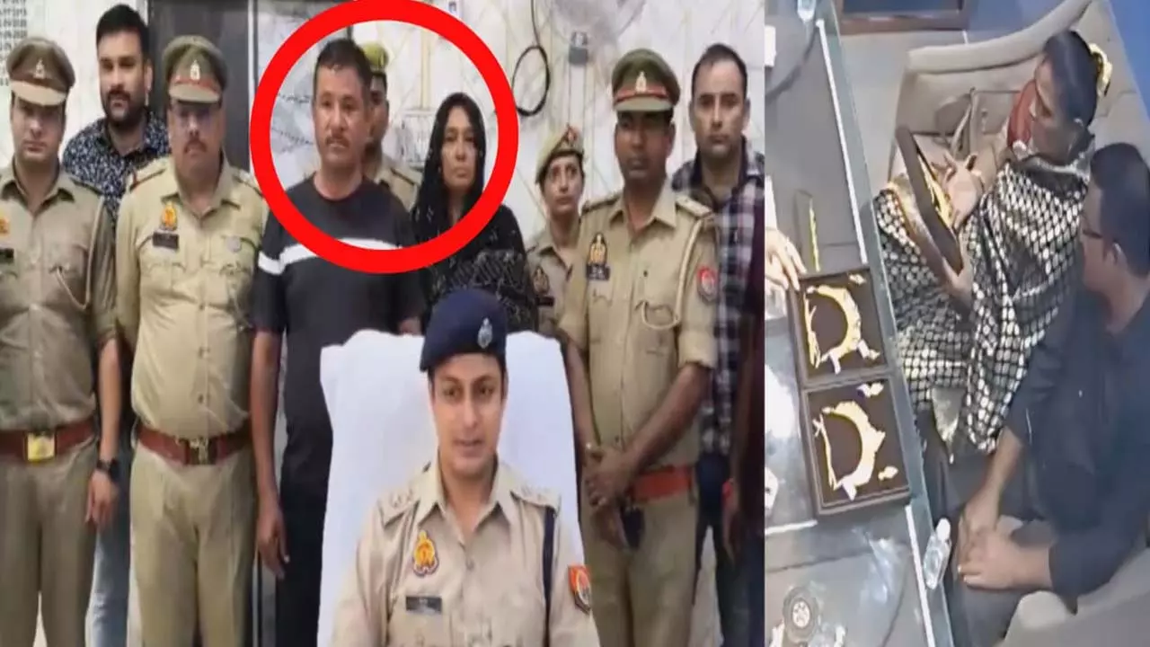 Bunty Babli for flying ornaments worth lakhs from jewelery showrooms arrested, Rs 400,000 recovered