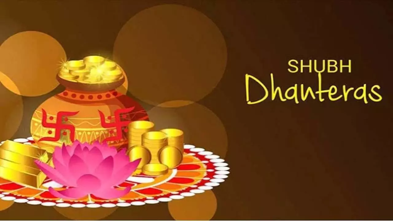 Dhanteras wishes Quotes Message