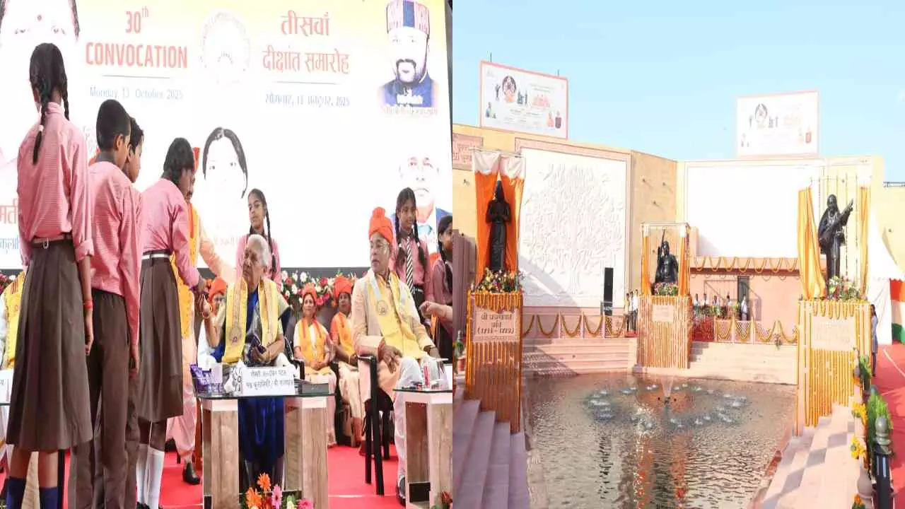 Ayodhya News: अयोध्या में 19 अक्टूबर को दिव्यता और भव्यता के साथ होगा 9वां दीपोत्सव