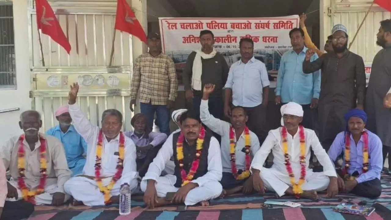 Rail Chalao Palia Bachao Sangharsh Samiti