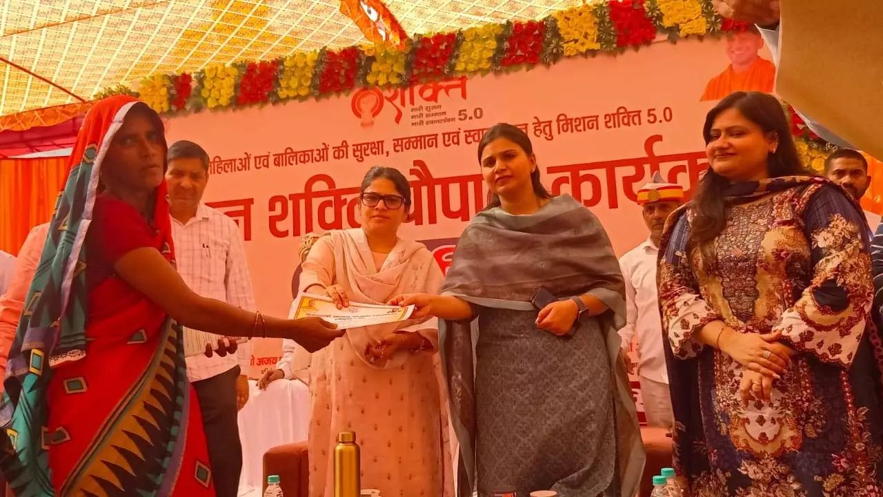 Message of women empowerment at Mission Shakti Chaupal, farmers get seed kits (