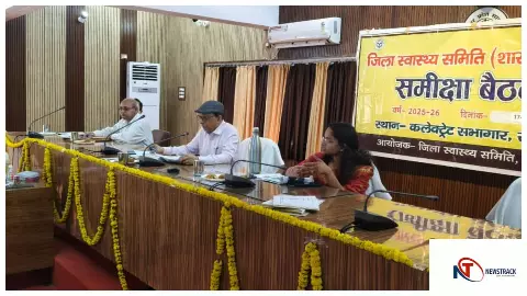 Sonbhadra CDO ने दिखाई सख्ती, विकास कार्यों में लापरवाही पर कई अफसरों को नोटिस, समय सीमा में शत-प्रतिशत कार्य पूरे करने का निर्देश