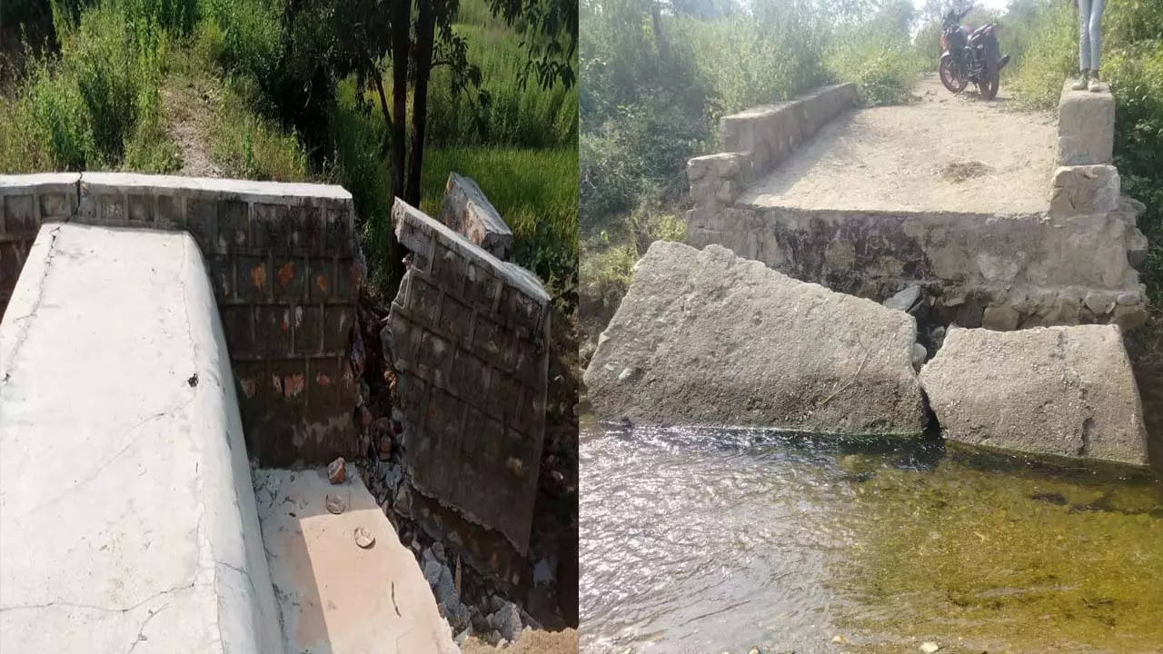 sonbhadra-corruption-checkdam-collapse-villagers-demand-action