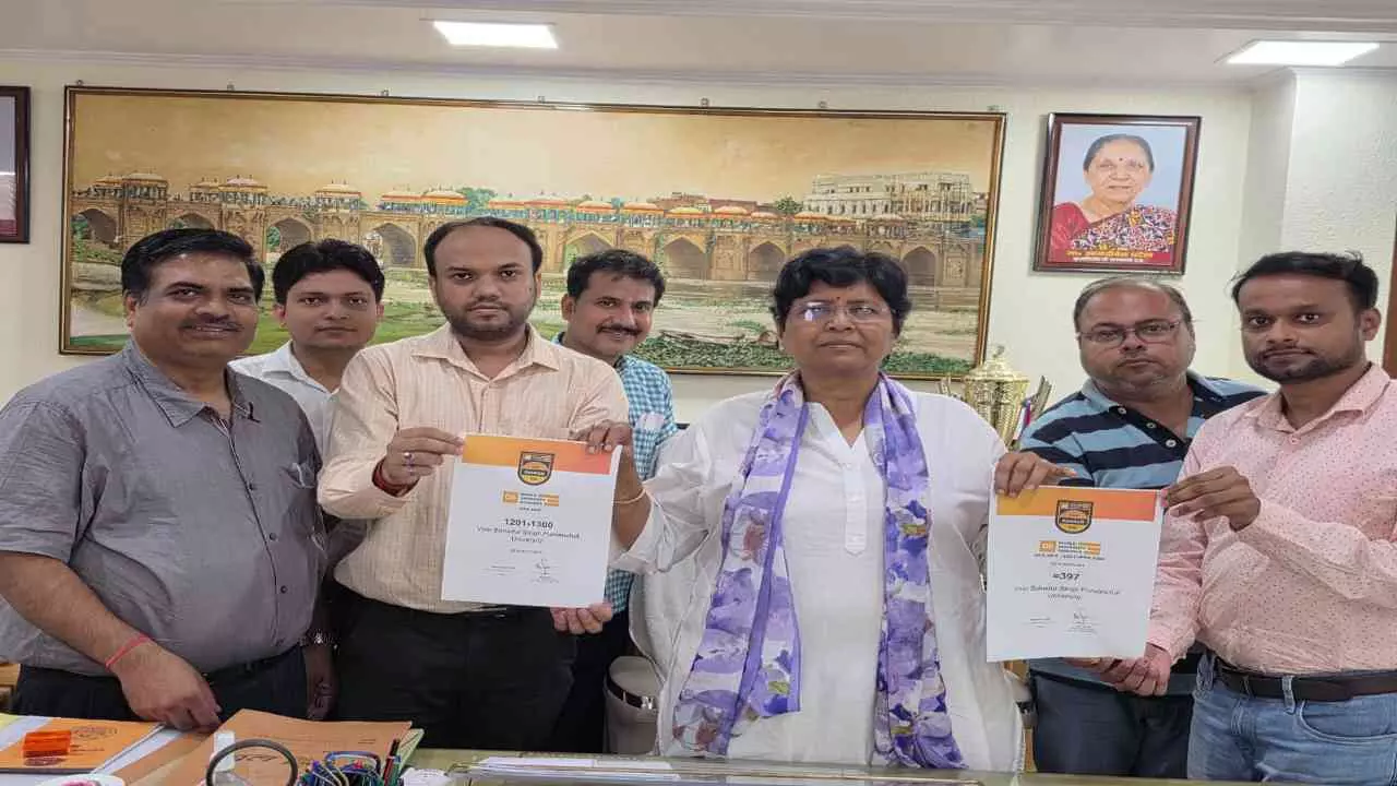 Jaunpur News: पूर्वांचल विश्वविद्यालय ने रचा इतिहास – पहली बार क्यूएस रैंकिंग में मिला स्थान