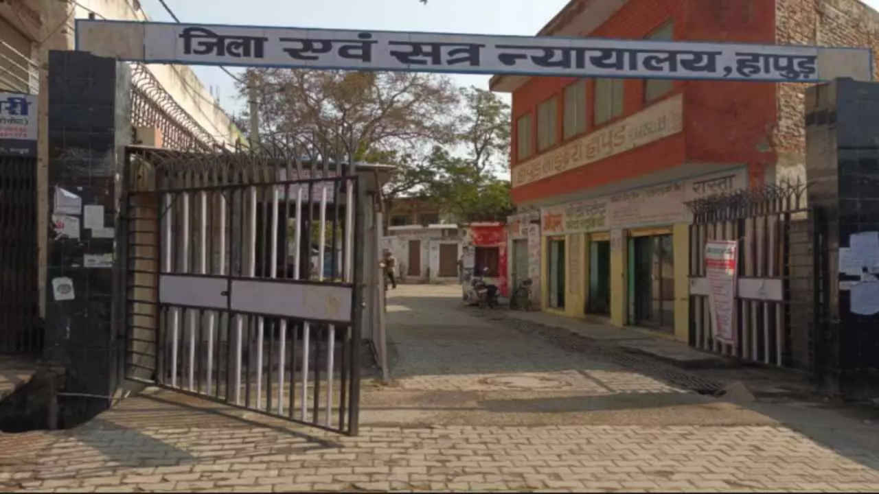 चार साल की मासूम से दरिंदगी करने वाले आरोपी को 20 साल की सजा, 10 हजार रुपये जुर्माना