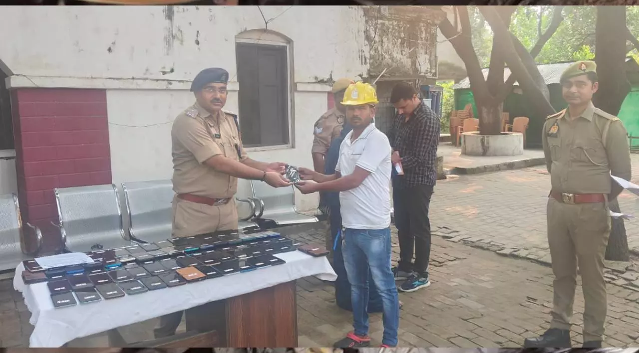 Hardoi News