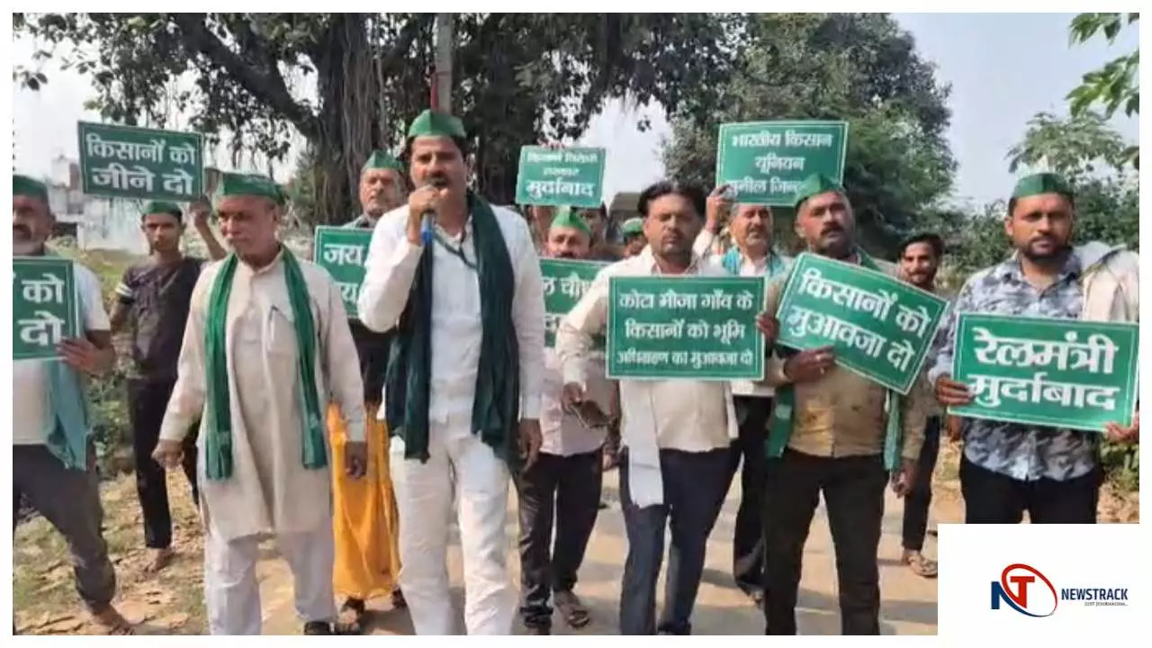 Mathura News : रेलवे अधिकारियों की मनमानी के खिलाफ किसानों का धरना 127वें दिन भी जारी, कल ट्रैक जाम की चेतावनी