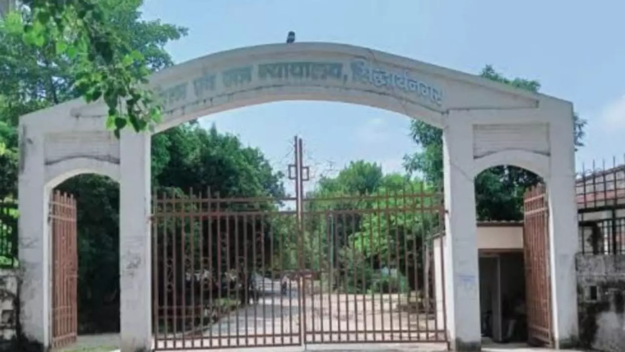 Siddharthnagar: ऑपरेशन कन्विक्शन” के तहत एनडीपीएस एक्ट के आरोपी को 10 साल की सजा, ₹1 लाख जुर्माना