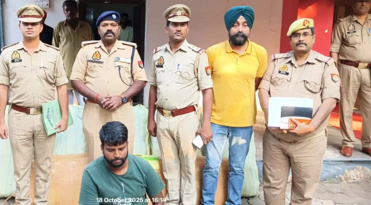 Jhansi Police News