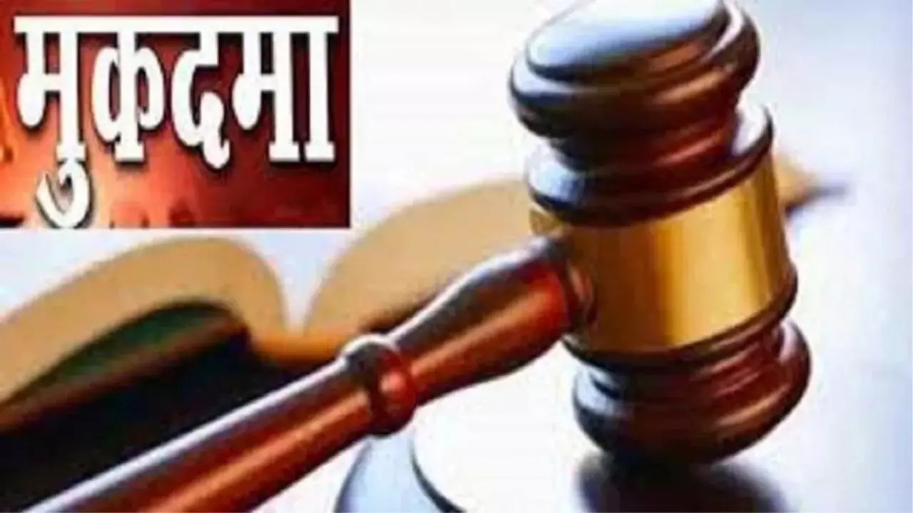 Hapur: अमरोहा में व्यापारी से एक करोड़ की रंगदारी, फायरिंग के बाद हिस्ट्रीशीटर समेत 9 पर मुकदमा दर्ज