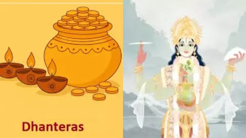Dhanteras Dhanvantari Puja Dhanteras Dhanvantari Puja