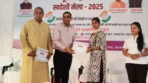 Saharanpur News Saharanpur News