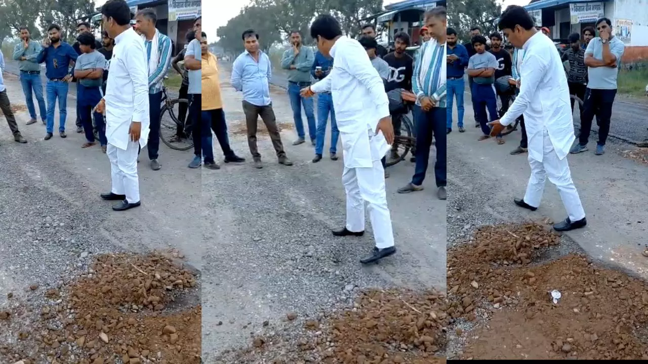 Hapur News: विधायक के पैर से हिला सिस्टम! सड़क उखड़ी तो खुला भ्रष्टाचार का खेल, मचा हड़कंप
