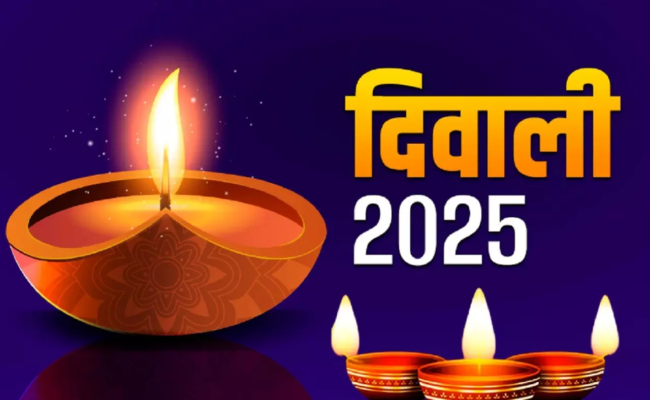 Diwali 2025