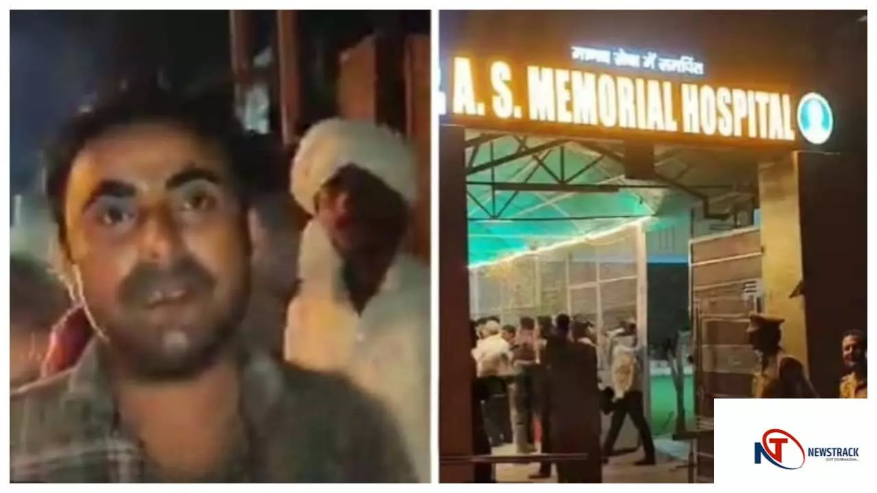 Etah News :  जलेसर में अवैध अस्पताल की लापरवाही से नवजात की मौत, 25 दिन में तीसरी घटना