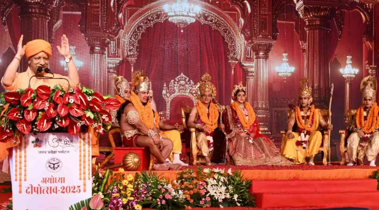 Ayodhya Deepotsav 2025