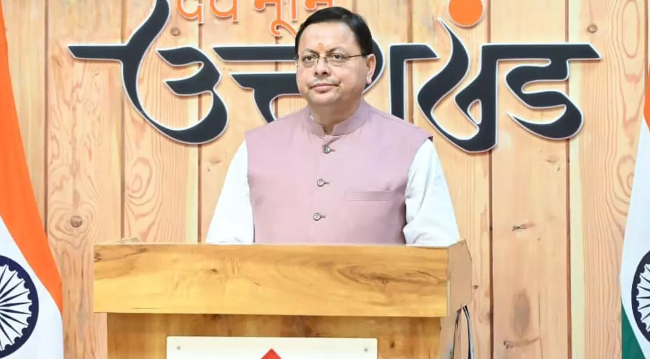 Uttarakhand CM Pushkar Singh Dhami News