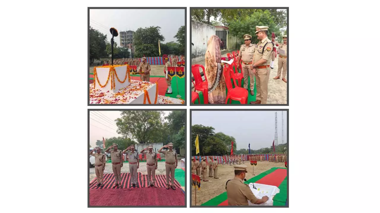 Kaushambi News : कौशाम्बी पुलिस ने पुलिस स्मृति दिवस पर शहीदों को दी श्रद्धांजलि, किया नमन