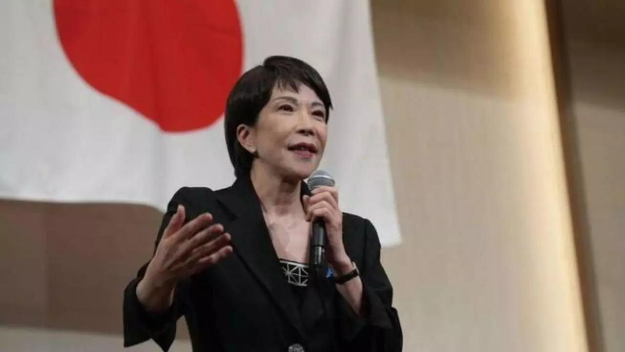 Japan First Female PM: साने ताकाइची बनीं जापान की पहली महिला प्रधानमंत्री, PM मोदी ने दी बधाई Japan First Female PM: साने ताकाइची बनीं जापान की पहली महिला प्रधानमंत्री, PM मोदी ने दी बधाई