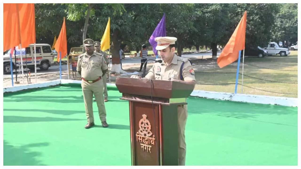 Siddharthnagar News  पुलिस स्मृति दिवस पर शहीद जवानों को श्रद्धांजलि, सिद्धार्थनगर में हुआ कार्यक्रम